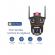 Camera de supraveghere tripla, 12mp, 6k, wifi, zoom x10
