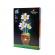 Set de constructie ghiveci cu flori, 393 piese