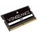 Cr vengeance 32gb (2x16gb) ddr5 4800mhz