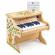 Instrument muzical pian electronic djeco