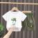 Costum cu tricou alb - croco (marime disponibila: 6-9 luni (marimea 19