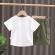 Costum cu tricou alb - croco (marime disponibila: 6-9 luni (marimea 19