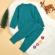 Pijama turqoise pentru copii - merry christmas (marime disponibila: 9-12 luni