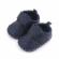Pantofiori eleganti bleumarine (marime disponibila: 3-6 luni (marimea 18