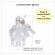 Set trusou botez, cutie trusou si lumanare personalizata cu nume, decor alb cu