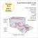 Set trusou botez, cutie trusou si lumanare personalizata cu nume, decor roz