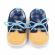 Pantofiori galben cu bleumarine tip mocasini (marime disponibila: 6-9 luni