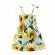 Rochita alba - floarea soarelui (marime disponibila: 12-18 luni (marimea 21