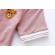 Rochita roz pudra tip polo - teddy (marime disponibila: 9-12 luni (marimea 20