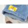 Costumas pentru baietei - sweet bear (marime disponibila: 6-9 luni (marimea 19