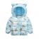Geaca din fas bleu pentru copii - teddy (marime disponibila: 4 ani)