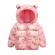 Geaca din fas roz pentru copii - teddy (marime disponibila: 2 ani)
