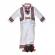 Set botez popular baietel, trusou botez landou, lumanare si costum traditional,