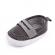 Pantofiori gri tip mocasini pentru bebelusi (marime disponibila: 9-12 luni