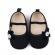 Pantofiori negri cu floricica alba decorativa (marime disponibila: 9-12 luni