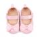 Pantofiori roz luciosi pentru bebelusi cu funda (marime disponibila: 3-6 luni