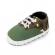 Pantofiori verzi pentru bebelusi - army (marime disponibila: 6-9 luni (marimea