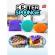Set 3 bureti de vase si bucatarie din silicon better sponge, multifunctional