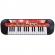 Jucarie orga simba my music world keyboard cu 32 clape