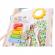 Premergator din lemn cu activitati new classic toys