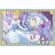 Puzzle printesele disney 6 piese