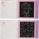 Carte princess mimi mini magic-scratch book depesche pt11413