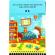 Carte de activitati abc chalk book alligator ab3219abcch