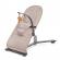 Balansoar bebelusi kinderkraft mimi beige