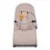 Balansoar bebelusi kinderkraft mimi beige