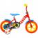 Bicicleta copii dino bikes 10 inch paw patrol