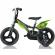 Bicicleta copii dino bikes 12 inch dinosaur