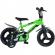 Bicicleta copii dino bikes 12 inch r88 verde