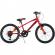Bicicleta copii dino bikes 20 inch mtb baieti sport rosu cu 6 viteze