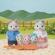 Figurine sylvanian families - familia catelusilor husky