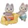 Figurine sylvanian families - gemenii catelusi husky