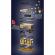 Puzzle 3d cu led arc de triumf 216 piese ravensburger