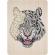 Puzzle lemn tigru, 135 piese, 30x22.5 cm grafix