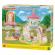 Set sylvanian families - loc de joaca cu piscina