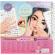 Carte de colorat topmodel create your hand design depesche pt13029