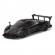 Masinuta convertibila metalica pagani zonda r negru scara 1:32