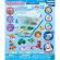 Set margele aquabeads - starter set