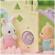 Sylvanian families - loc de joaca castel new