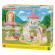 Sylvanian families - loc de joaca cu piscina
