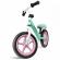 Bicicleta copii fara pedale kidwell rebel mint