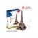 Puzzle 3d turnul eiffel nivel complex 82 piese