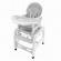 Scaun de masa 3 in 1 ecotoys hc-223 gri