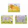 Set 3 puzzle din lemn - jungla vesela