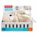 Jucarie plus bebelusi fisher-price vidra