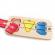 Jucarie din lemn hape - sina de tren curcubeu cu puzzle 30 piese
