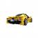 Jucarie tip lego tehnic de constructie masina sport galbena 414 piese